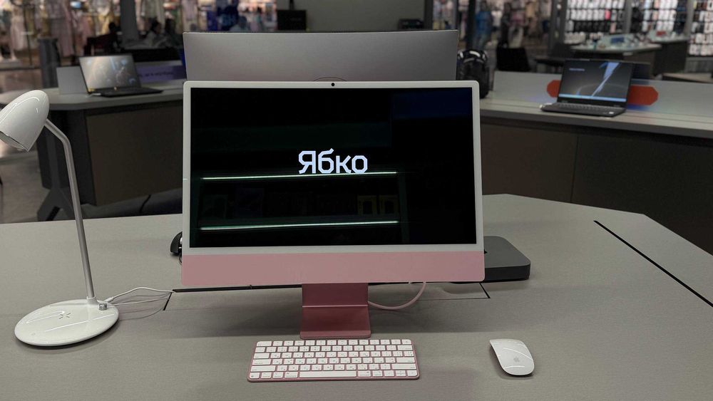 imac 24 m4 - Купити електроніку - Ціни на OLX.ua