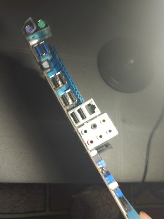 Материнская плата Asus M5A97 R2. ЕVO  (AM3+

Материнская плата