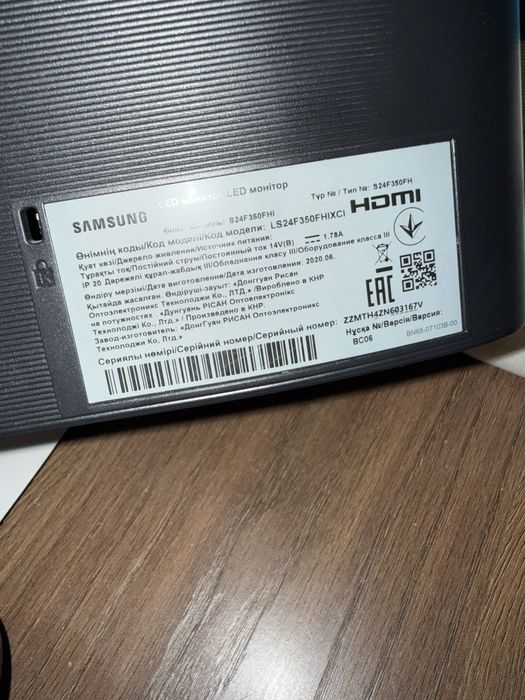 Монітор Samsung LS24F350FHIXCI