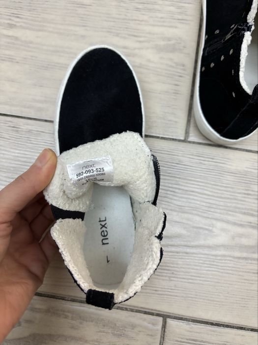 Замшеві хайтопи Next 1