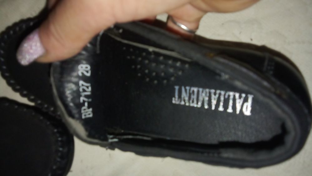 Макасины кожа для мальчиков