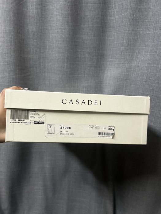 Ботинки— Casadei
