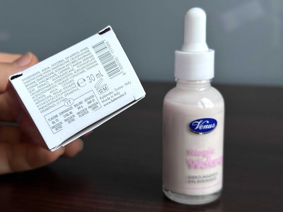 Подарунок - Сироватка для зменшення темних кіл під очима Venus Magic