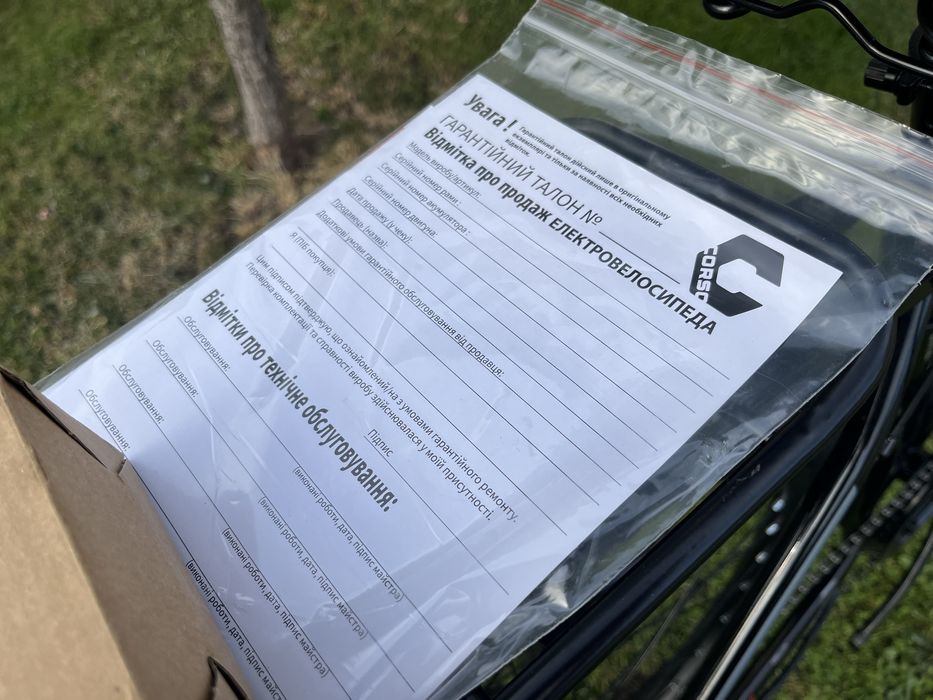 Електро велосипед новий Corso Fisher 600 W електро вело  48v20Ah