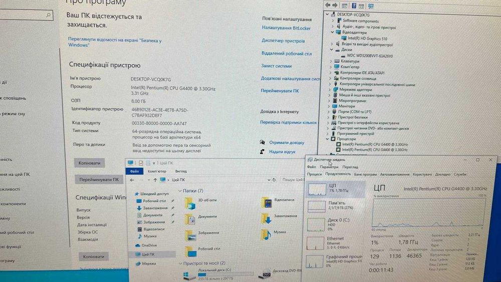 ПК Dell Optiplex 3040 MT s1151 Pentium G4400 8Gb 500Gb Win+Office