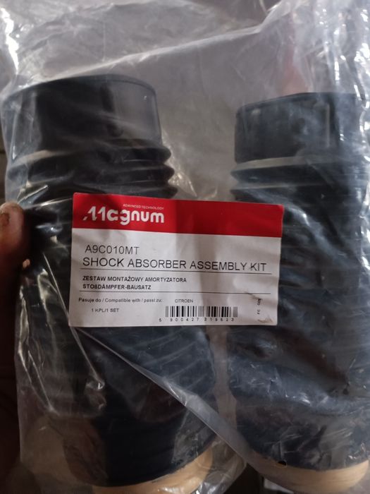 Комплект пильників передніх амортизаторів