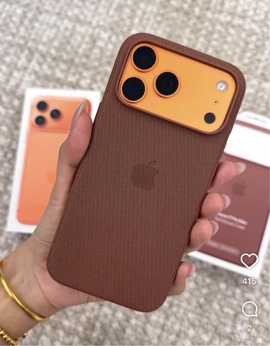 Apple Iphone 17 pro etui brązowe Magsafe case techwoven