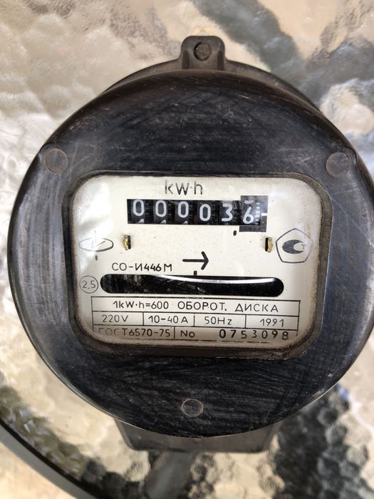Продам лічильник електроенергії