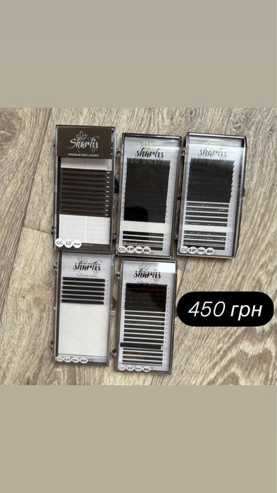 Матеріали для нарощування вій