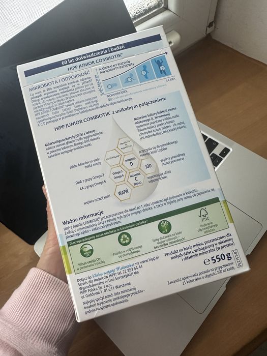 Дитяча суміш Hipp