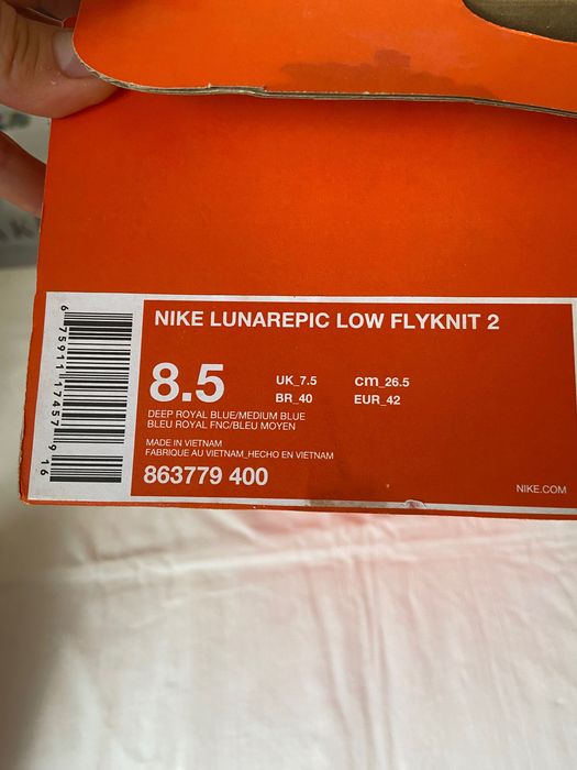 Кросівки NIKE LunarEpic Low Flyknit 2 (Оригінал, р. 41/ 26,5 см)