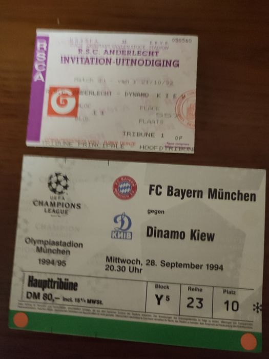 Квитки на футбол