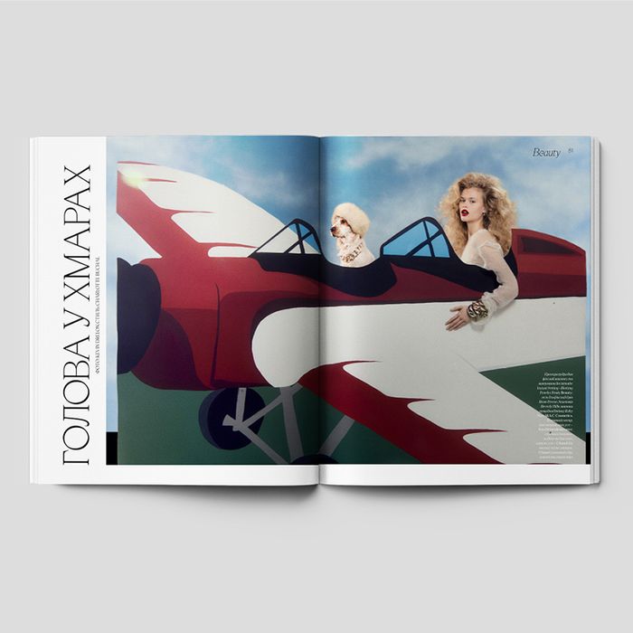 Vogue Ukraine Edition №10 літо 2025 + Beauty Special / OLX-доставка