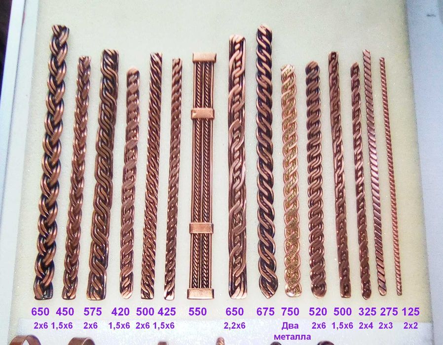 Браслеты ручной работы из меди. Медный браслет.