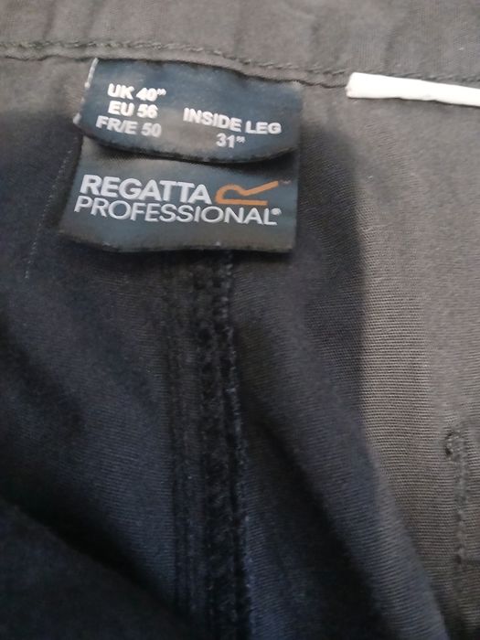 Штаны рабочие тактические  regatta professional