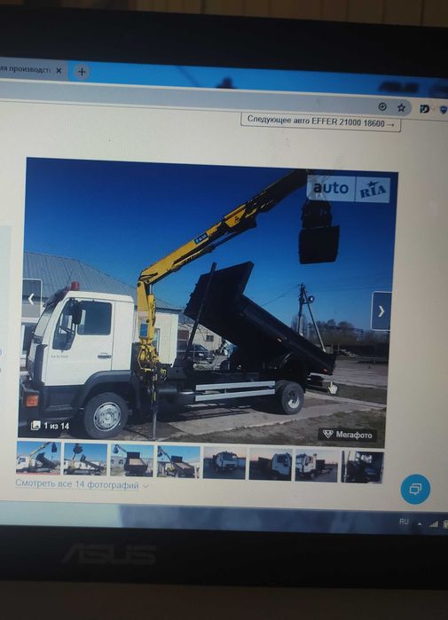 MAN LE 8.140 кран-маніпулятор, самосвал, грейфер