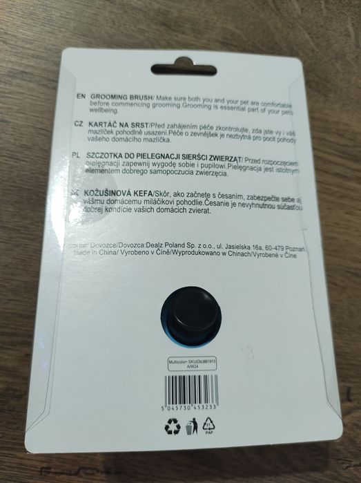 Щетка пуходерка для шерсти кошек и собак с функцией самоочищения.