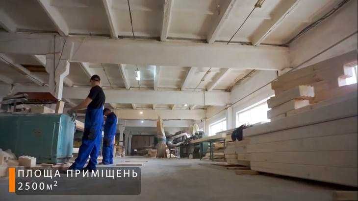 Продаж/обмін приміщення 2500 кв.м Закарпаття