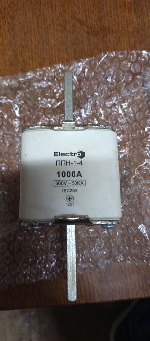 Предохранитель ППН-1-4 1000А