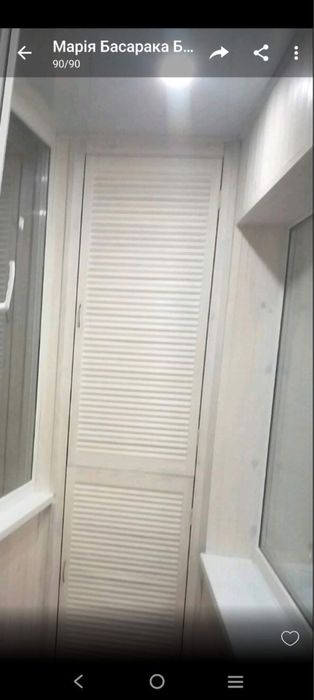 Монтаж. Установка. Металопластикові вікна та двері, балкони, тераси під ключ. Київ та обл