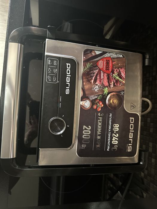 Гриль- прес електричний Polaris PGP 1502