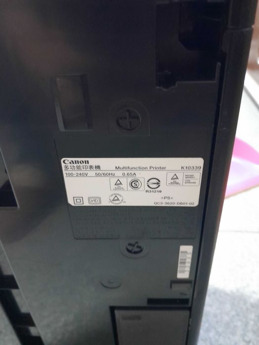 Canon Printer424591274688522243