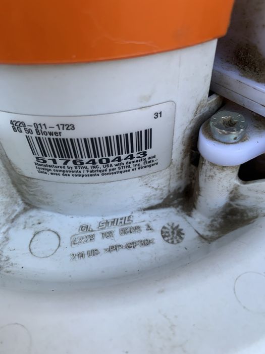 Оригінальна бензинова повітродувка STIHL BG 50