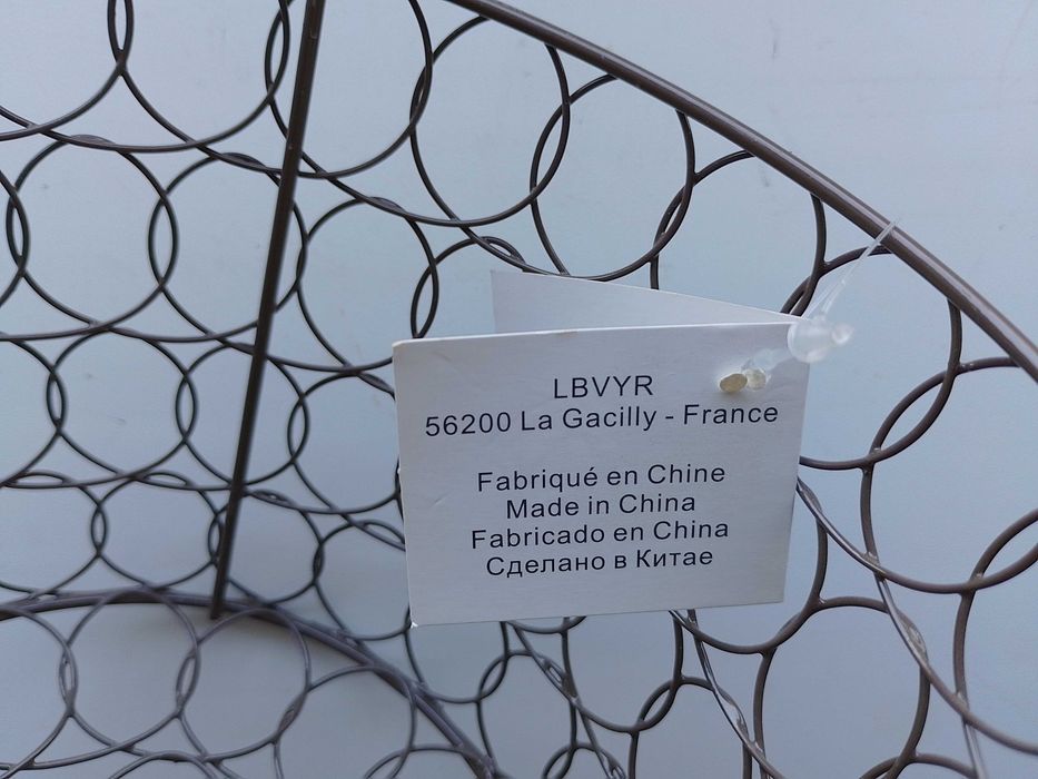 Новая корзина ажурная. Фруктовница металлическая. Конфетница.