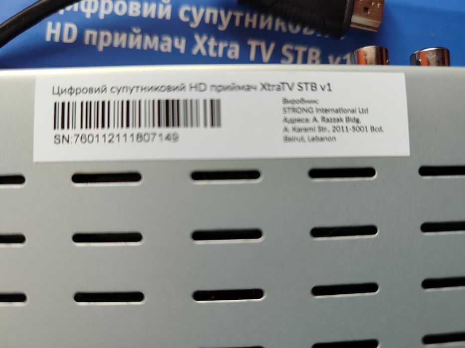 Продам супутниковий HD приймач