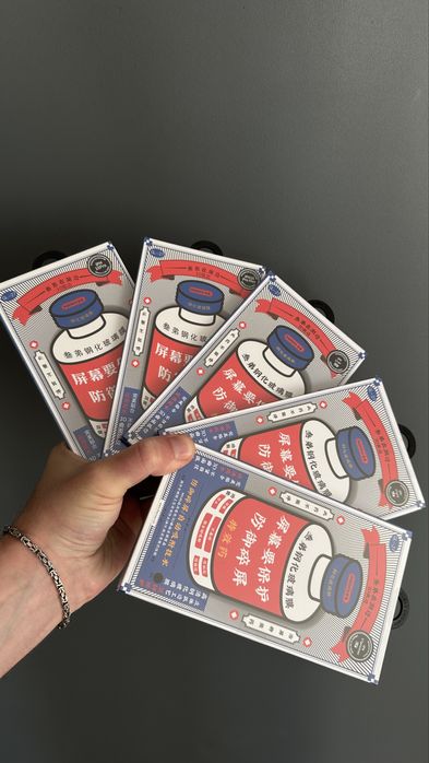 Szkło hartowane Remax GL-27 9D 9H iPhone ochrona ekranu 17 / pro / max