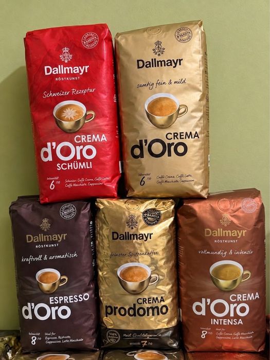 Кава в зернах Dallmayr, Movenpick , LAVAZZA , Eilles, Jacobs