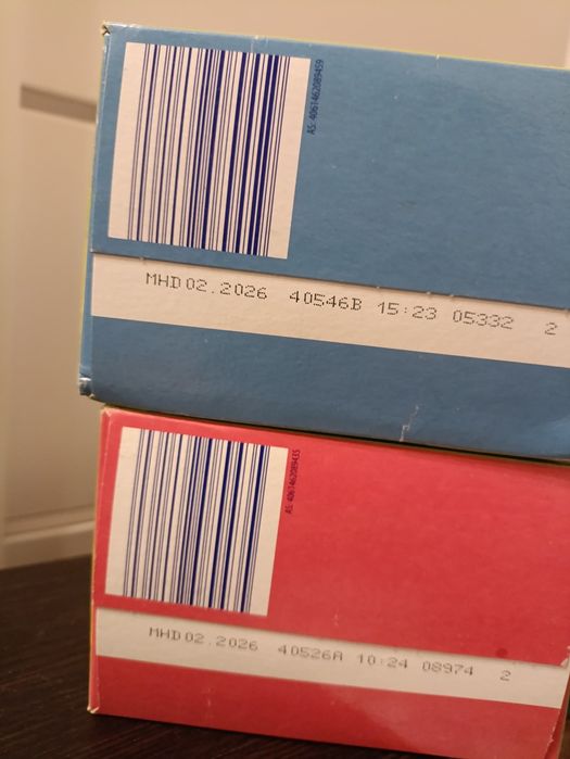 Дитяча суміш Mamia Pre, 2. Смесь Мамия.