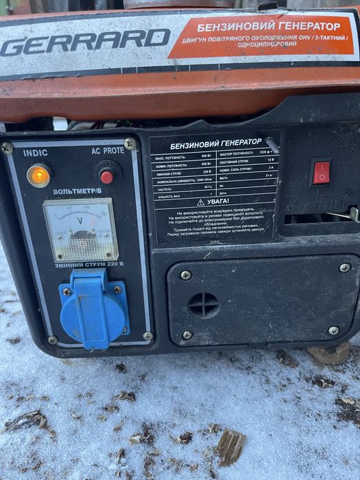 Генератор на 800 Вт