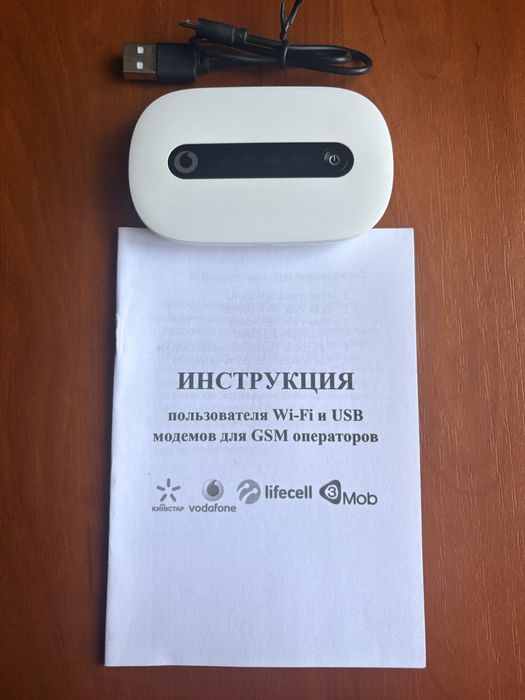 Huawei R206 Wi-Fi модем