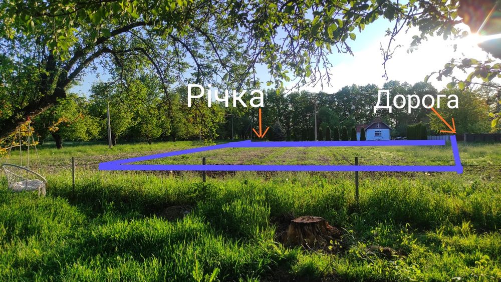 Земельна ділянка  не далеко річка , ліс