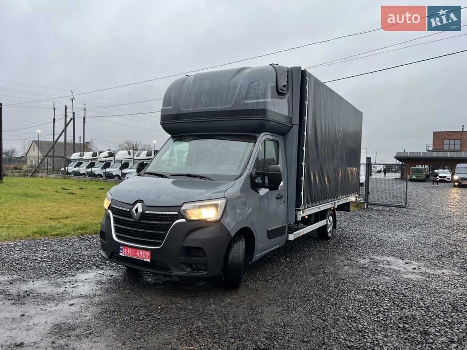 перевезення майже з усій лініі фротна