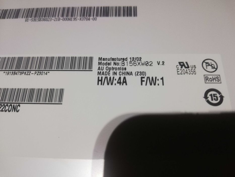 Матрица 15.6 B156XW02 v. 2