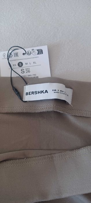 Dluga spodnica damska