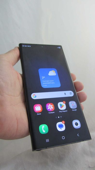 Samsung Galaxy S23 Ultra 8/256GB (S918B/DS) Black