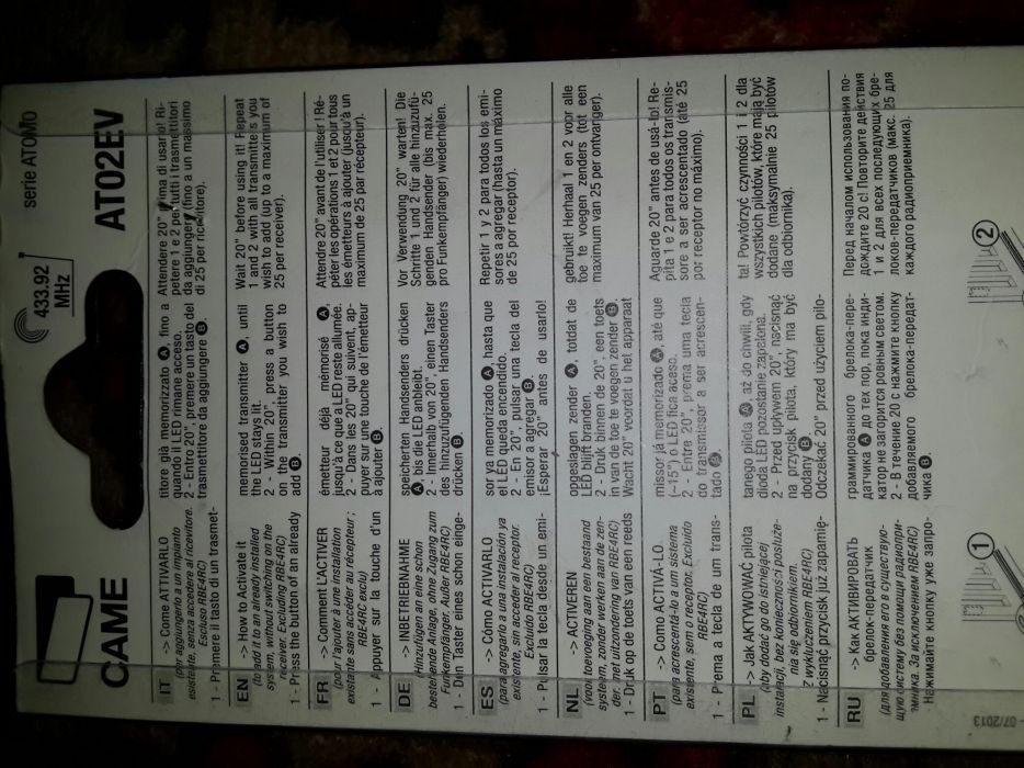 Пульт Came AT02EV