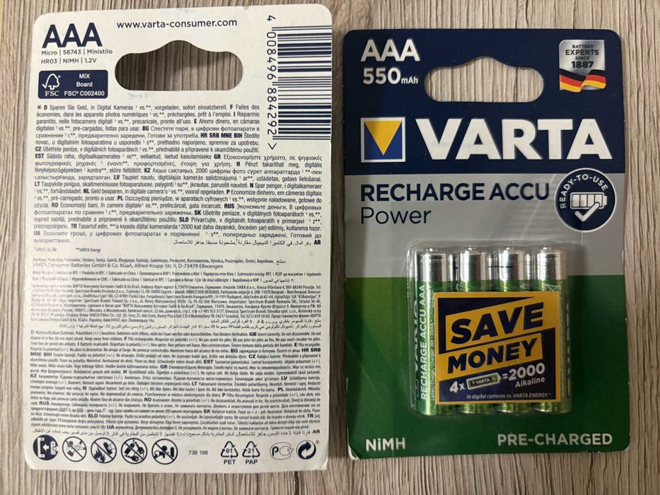 Акумулятори VARTA AAA 550 mAh
