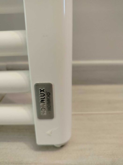 Grzejnik drabinkowy biały Koralux 1250 x 500