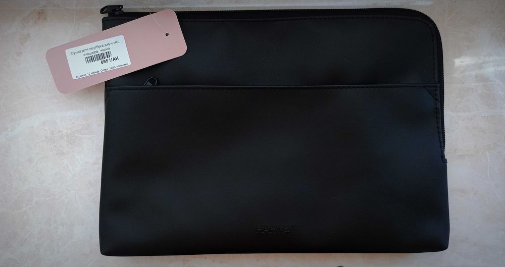 Сумка для ноутбука Harvest НОВА