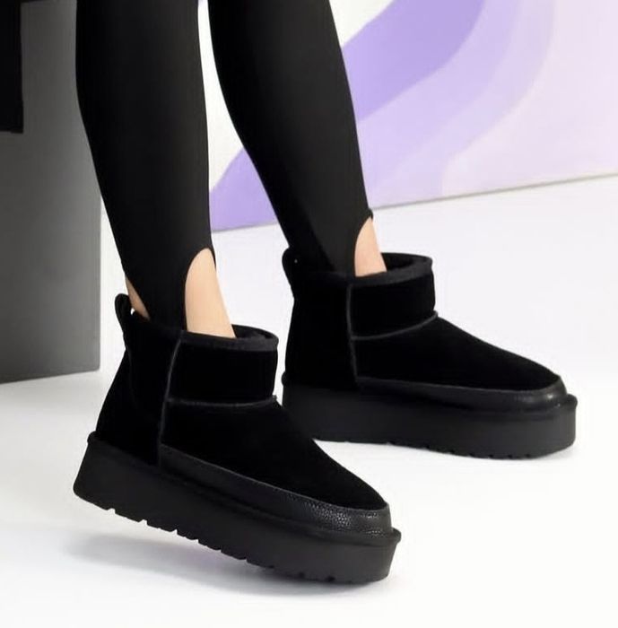 Уггі "Ilon" 25989