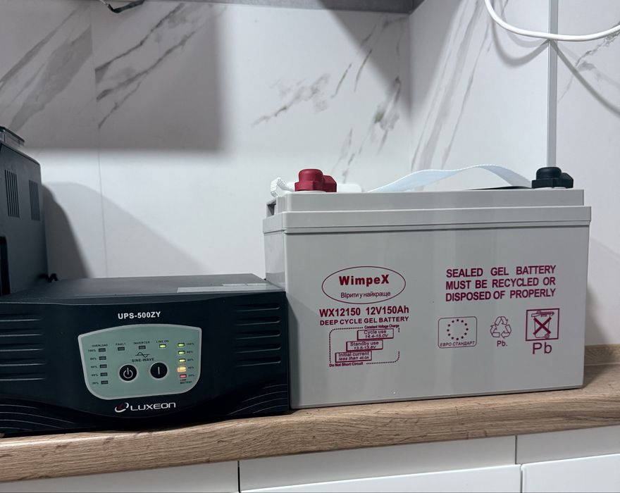 Бесперебойник Luxenon UPS 500 ZY с аккумулятором 150 а/ч