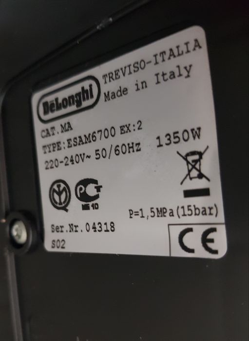 Кавомашина/кофемашина Delonghi Prima Donna Avant б/у з Німеччини