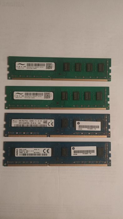 Pamięć RAM 32GB (4X8GB) DDR3