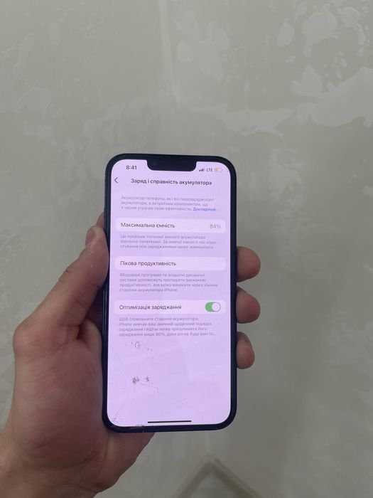 Iphone 13 128 akb 84%