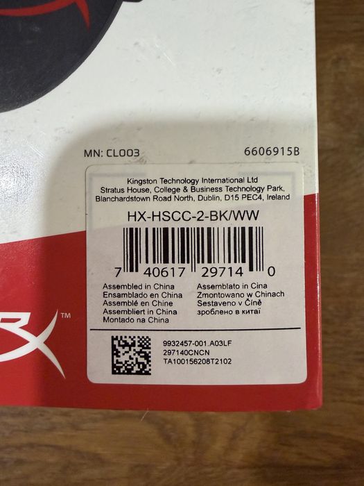 HyperX Cloud Core + 7.1 Black (HX-HSCC-2-BK)