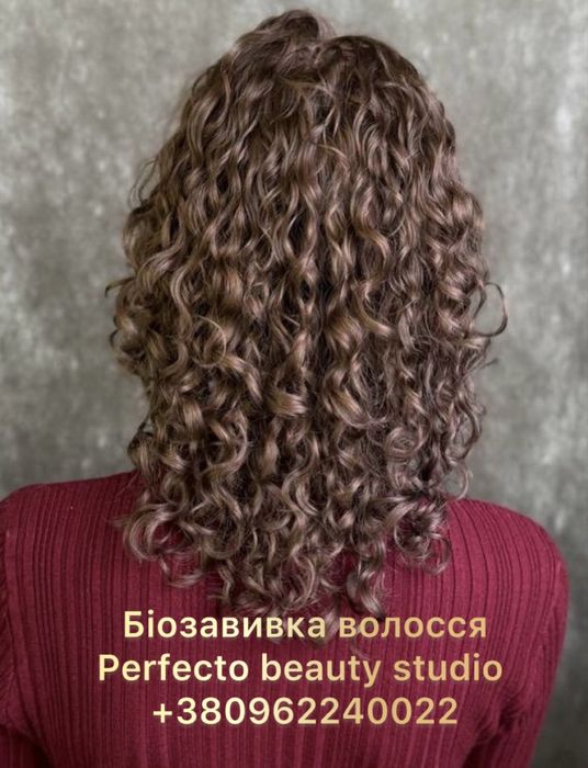 Біозавивка жіноча / чоловіча